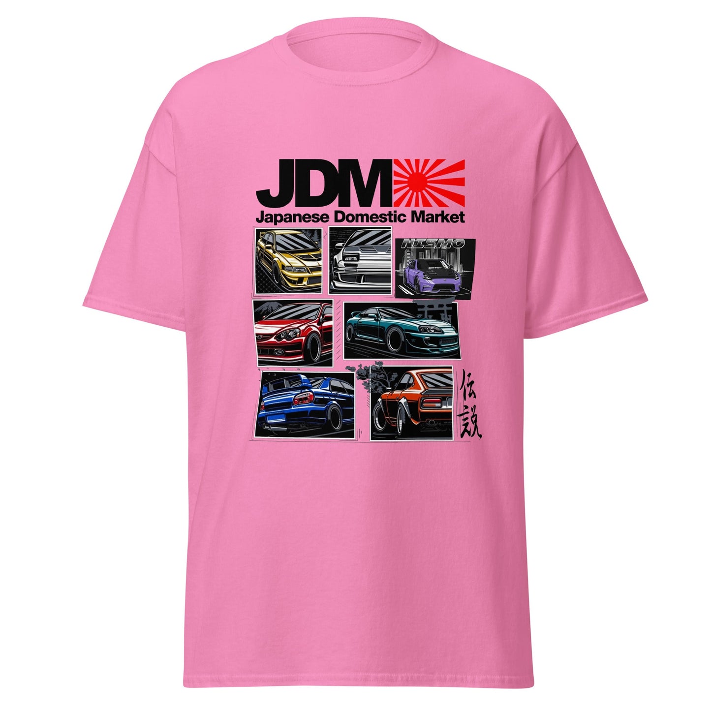 Maglietta JDM - T-shirt dedicata ai fan delle auto giapponesi iconiche