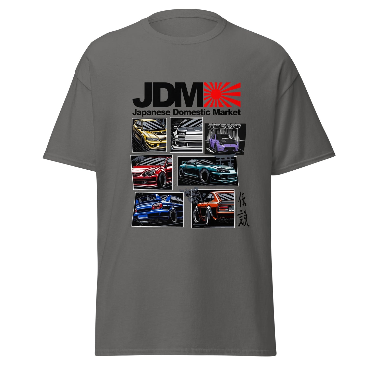 Maglietta JDM - T-shirt dedicata ai fan delle auto giapponesi iconiche