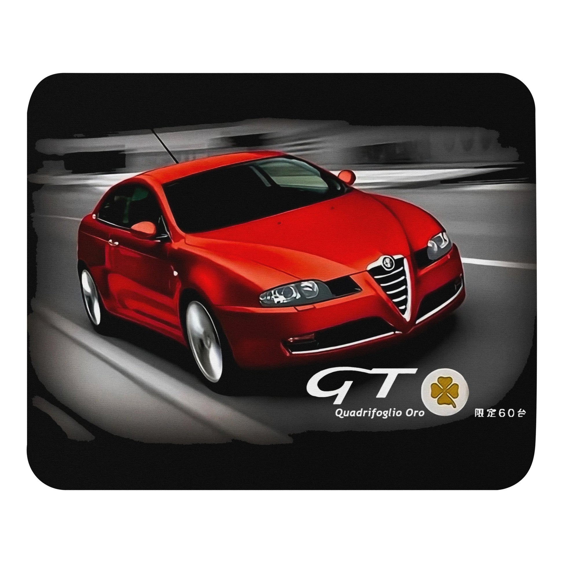 Tappetino Mouse Alfa Romeo GT Quadrifoglio Oro – Edizione Limitata Giapponese